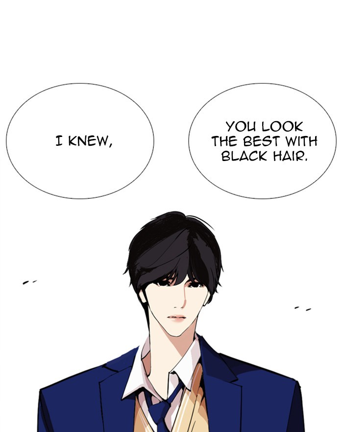 Lookism - Chapter 248 Page 118