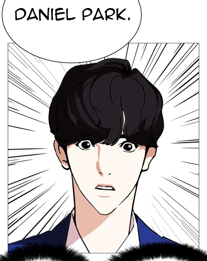 Lookism - Chapter 248 Page 63