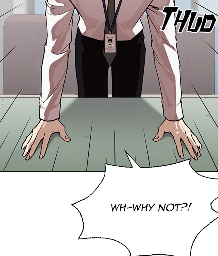 Lookism - Chapter 264 Page 78