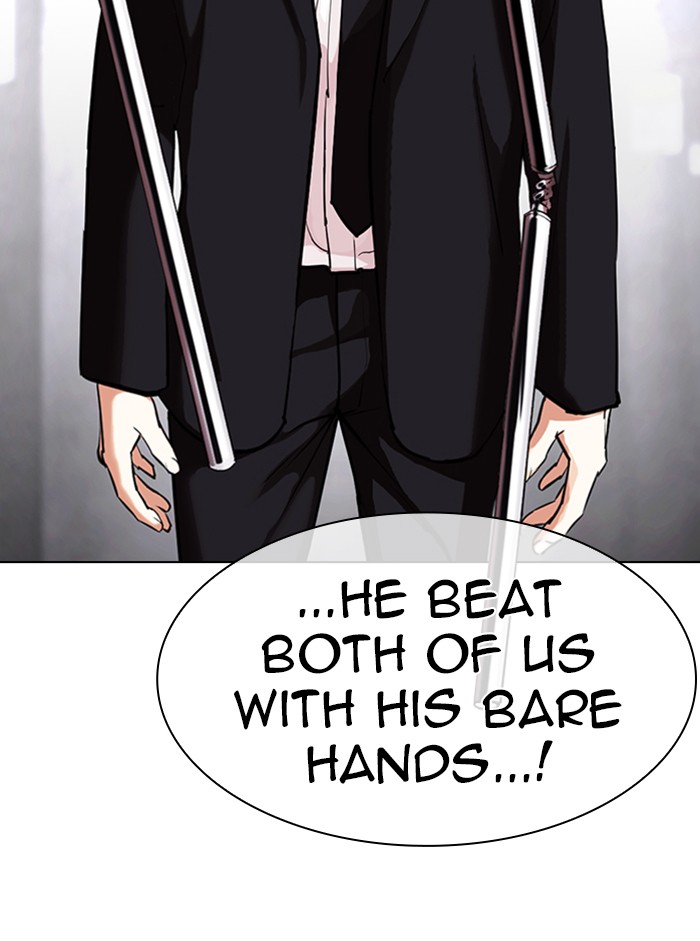 Lookism - Chapter 329 Page 10