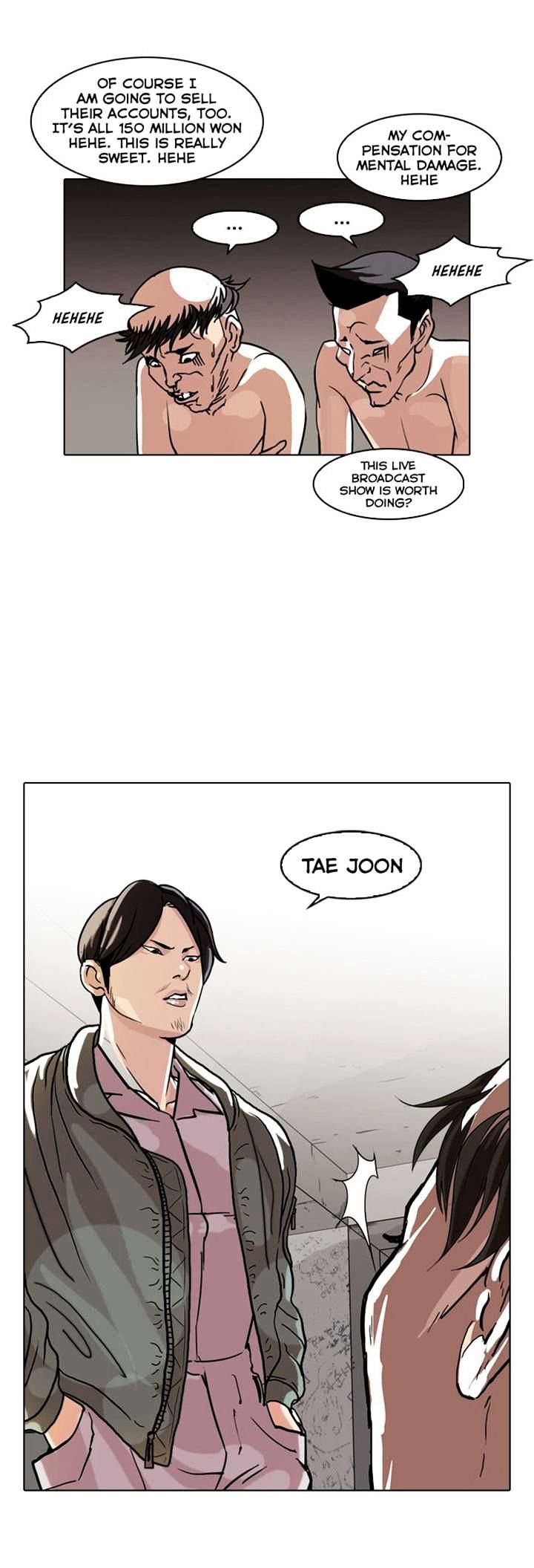 Lookism - Chapter 67 Page 20