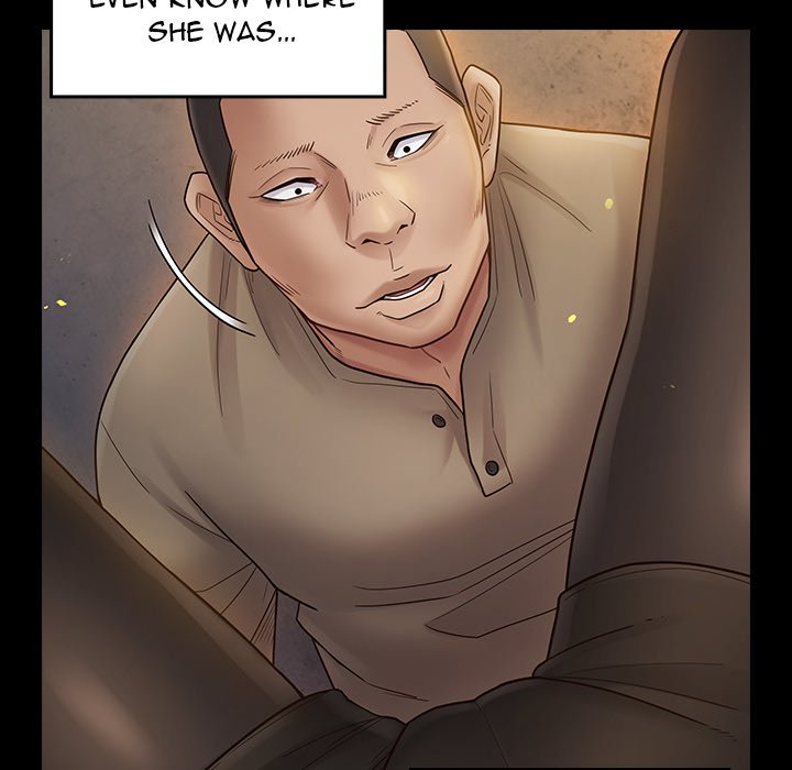 Fruitless - Chapter 42 Page 16