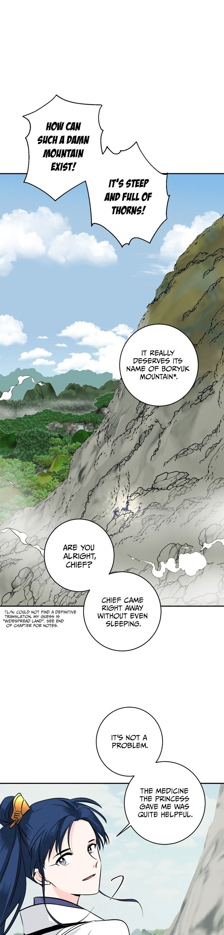 Yeon Lok Heun - Chapter 84 Page 1