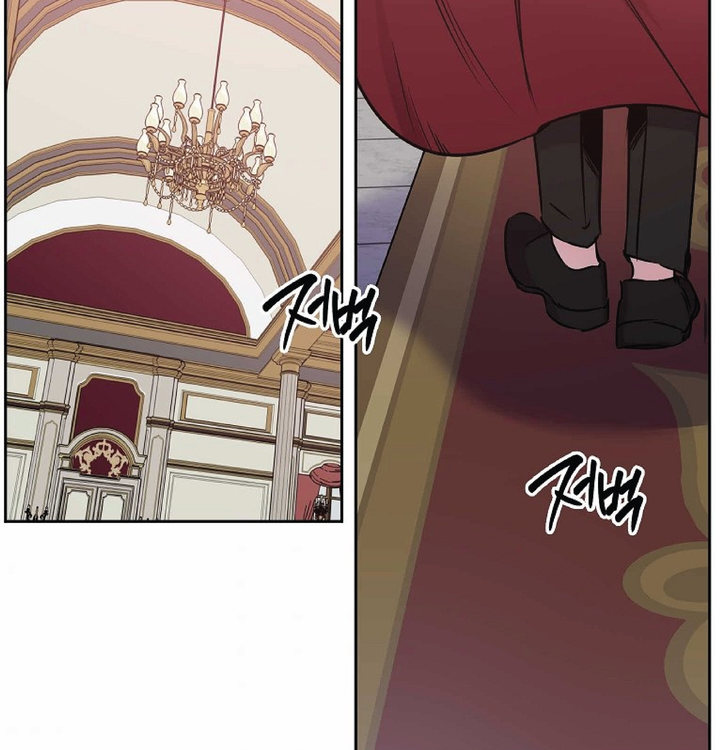 Revenge Wedding - Chapter 76 Page 59