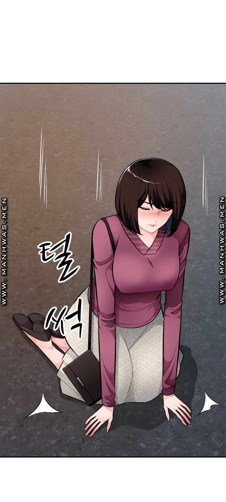 My Brother's Wife Raw - Chapter 27 Page 30