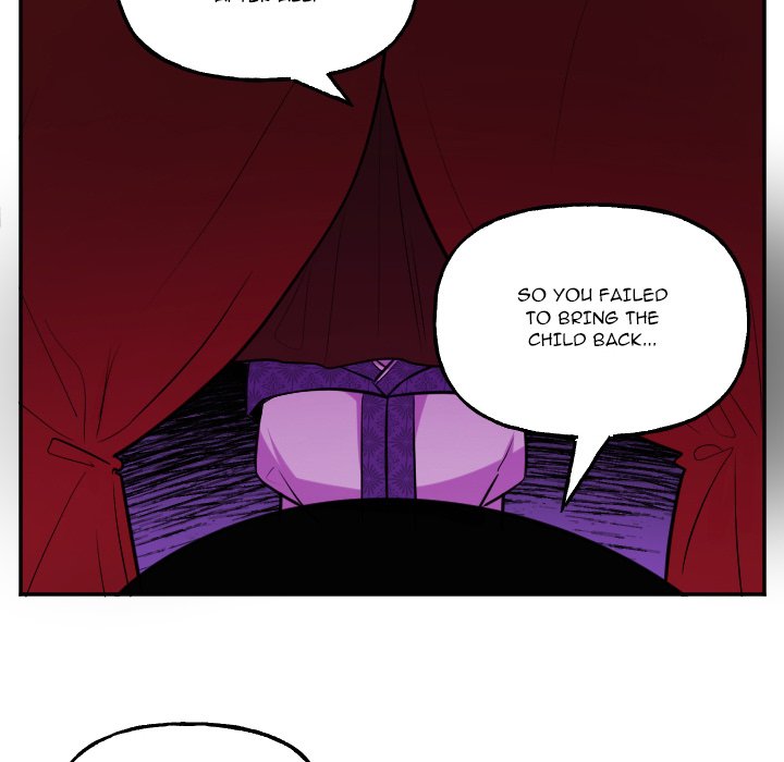 Maya - Chapter 57 Page 22