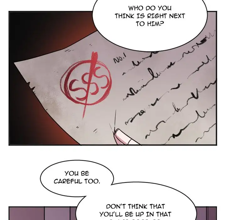 Maya - Chapter 9 Page 22