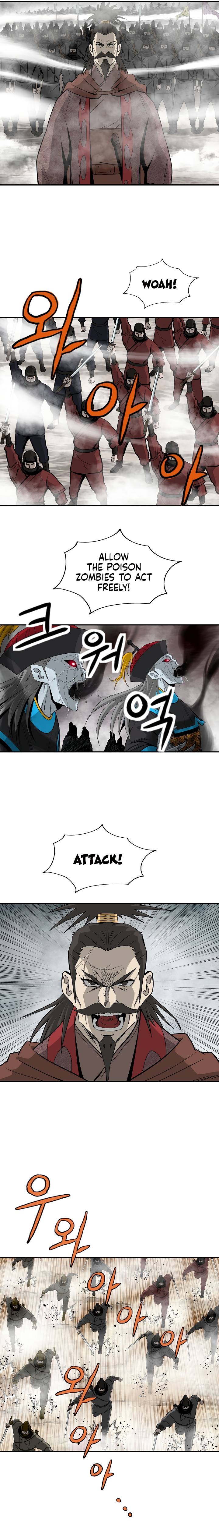 Bowblade Spirit - Chapter 84 Page 4