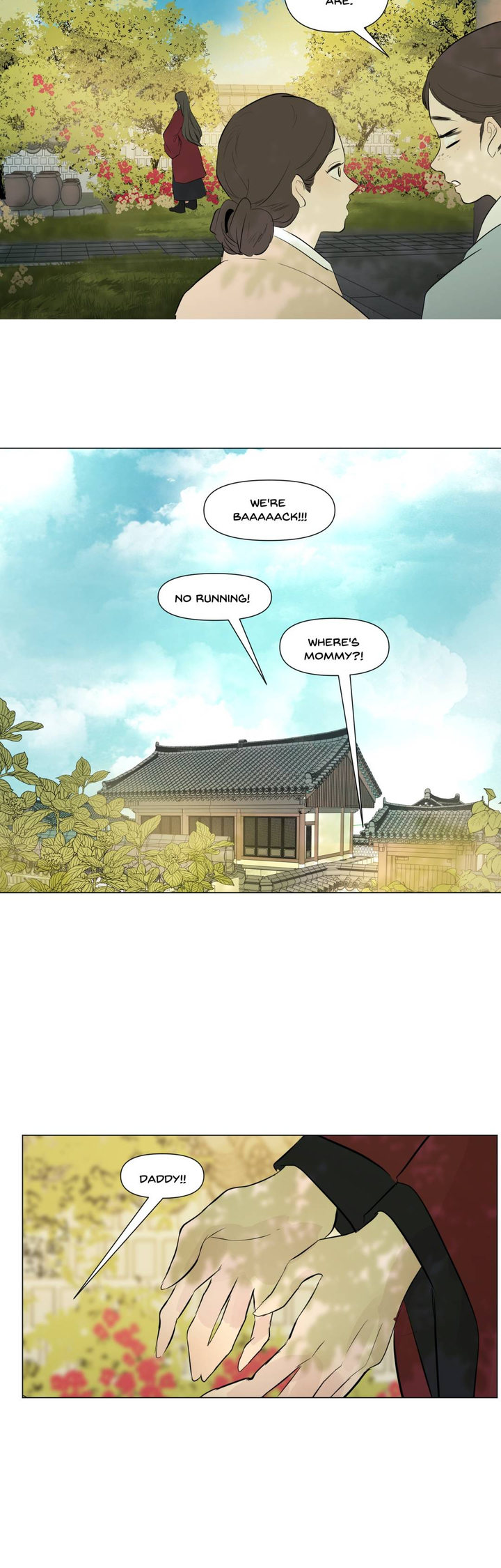 Ellin's Solhwa - Chapter 52 Page 24