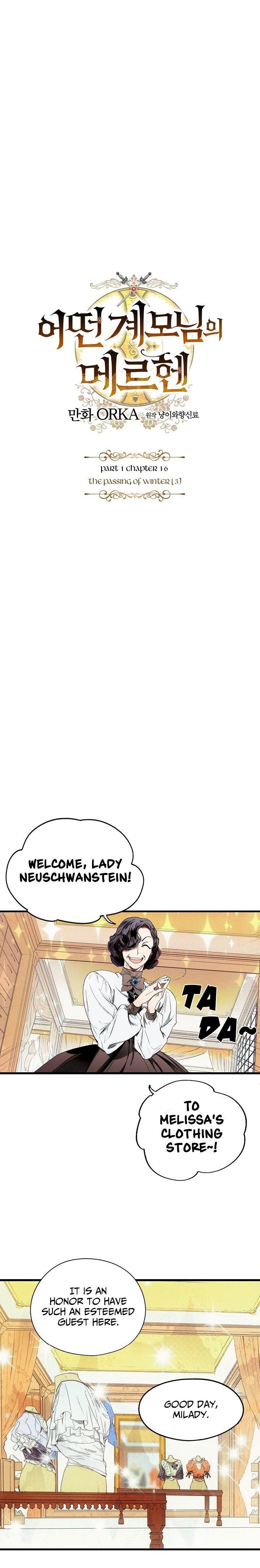 A Stepmother's Märchen - Chapter 16 Page 8