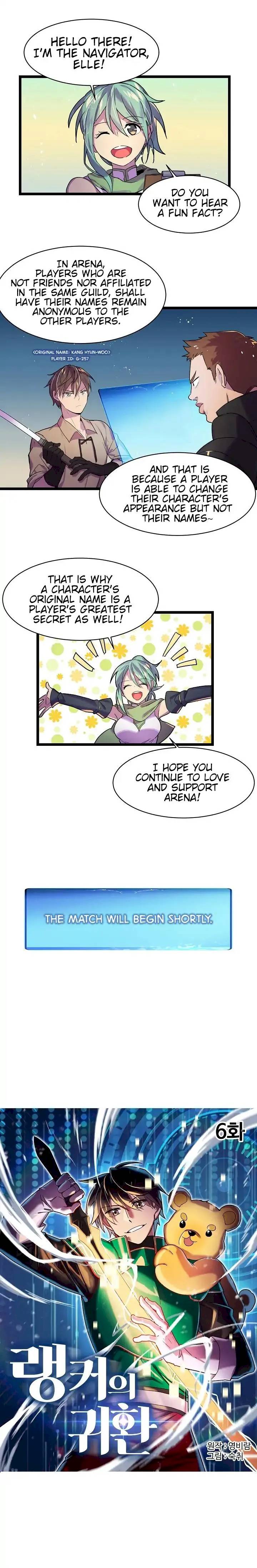 Ranker's Return - Chapter 6 Page 2