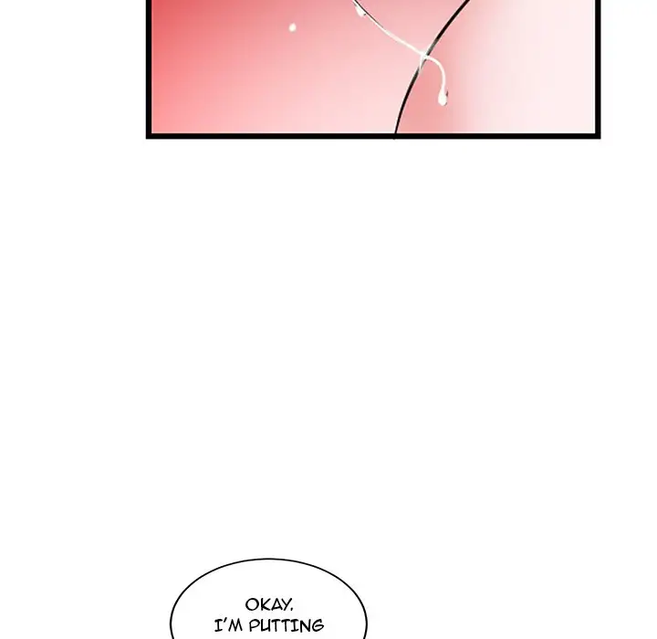 Pheromone Sherbet♥ - Chapter 11 Page 55