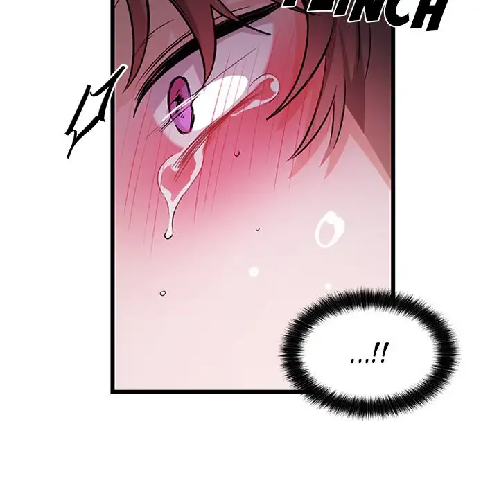 Pheromone Sherbet♥ - Chapter 12 Page 20