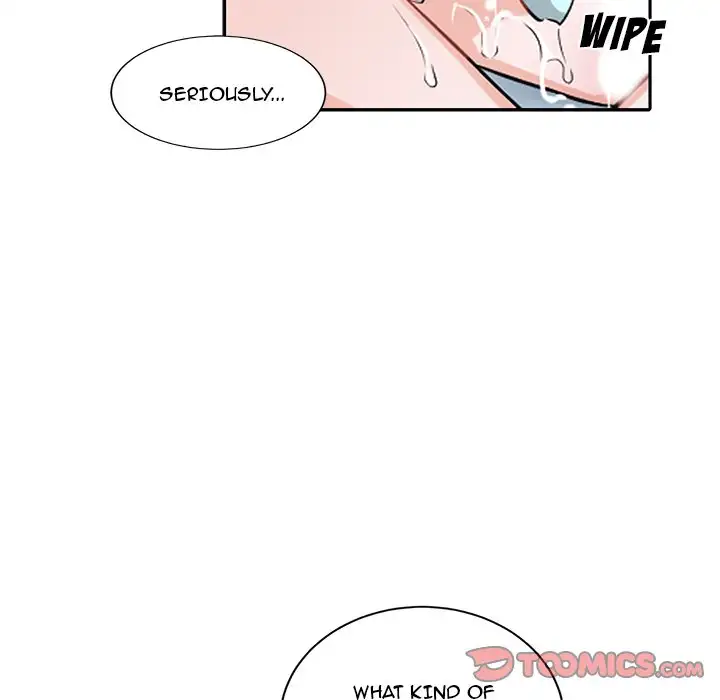 Pheromone Sherbet♥ - Chapter 12 Page 50