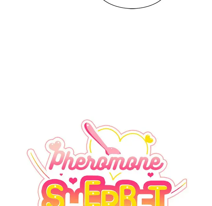 Pheromone Sherbet♥ - Chapter 13 Page 16