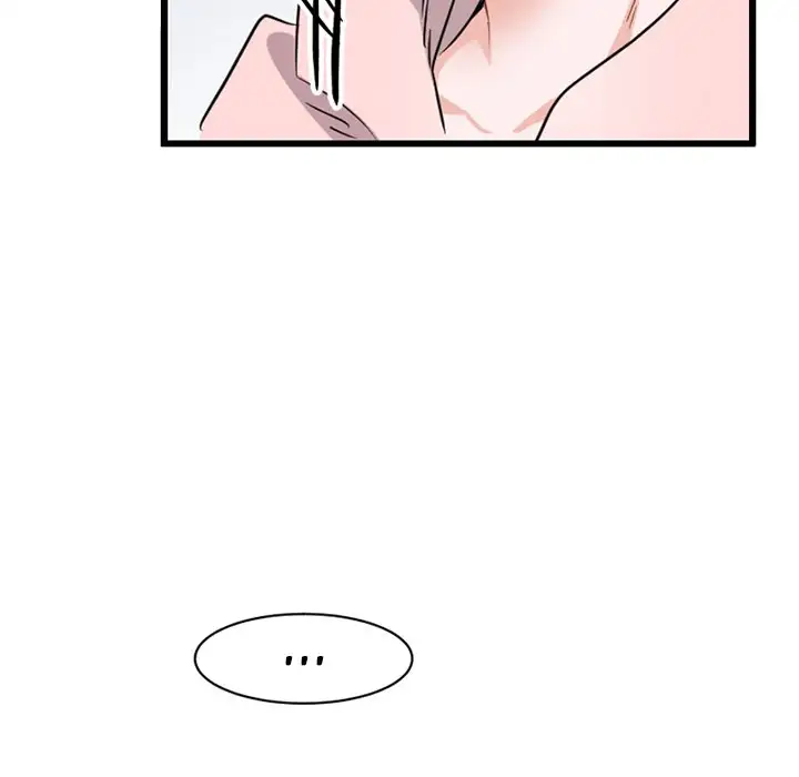 Pheromone Sherbet♥ - Chapter 14 Page 24