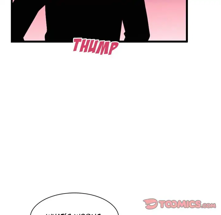 Pheromone Sherbet♥ - Chapter 14 Page 26