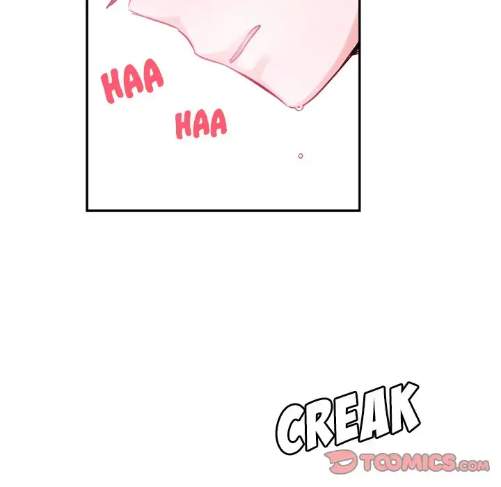 Pheromone Sherbet♥ - Chapter 14 Page 74