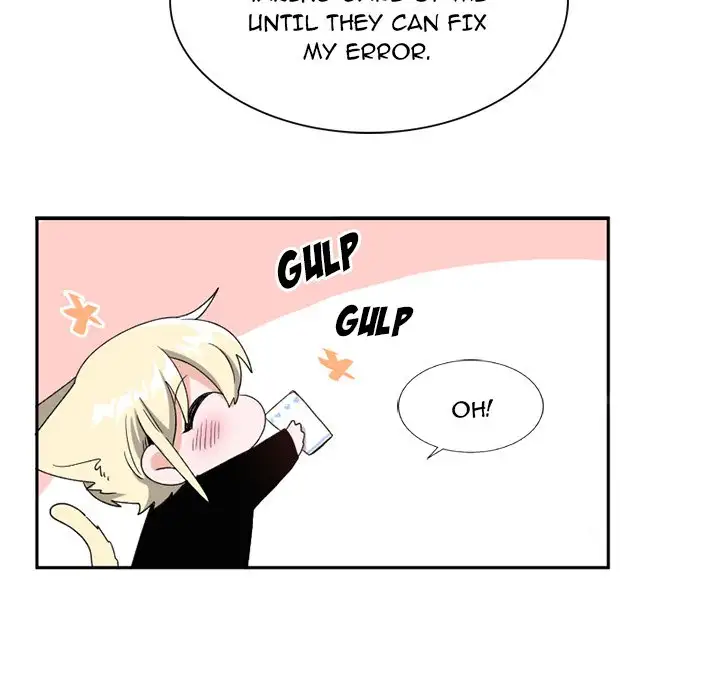 Pheromone Sherbet♥ - Chapter 15 Page 60