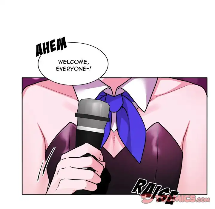 Pheromone Sherbet♥ - Chapter 19 Page 26