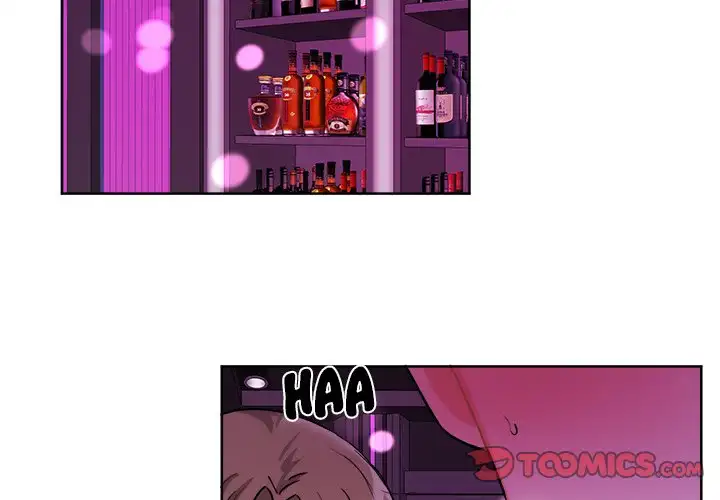 Pheromone Sherbet♥ - Chapter 20 Page 2