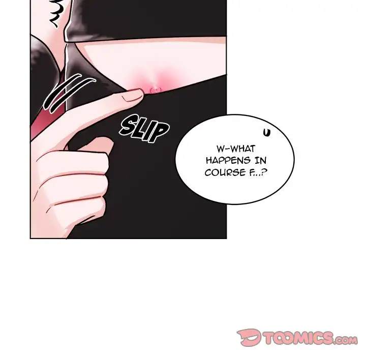 Pheromone Sherbet♥ - Chapter 20 Page 26