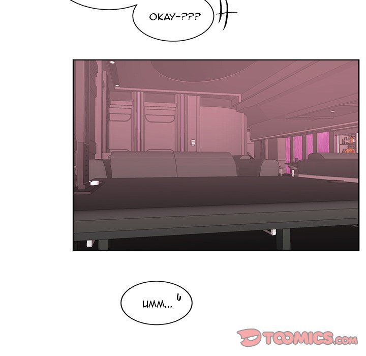 Pheromone Sherbet♥ - Chapter 22 Page 42