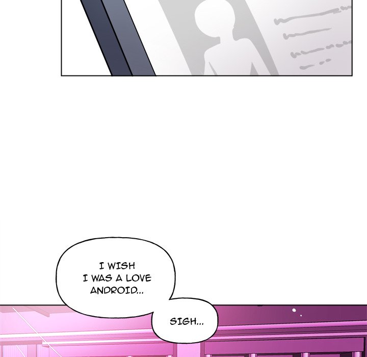 Pheromone Sherbet♥ - Chapter 27 Page 12