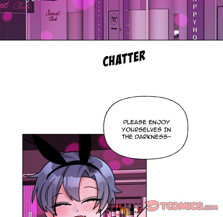 Pheromone Sherbet♥ - Chapter 28 Page 25