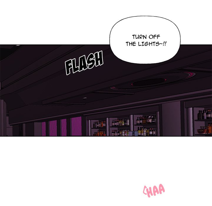 Pheromone Sherbet♥ - Chapter 28 Page 27