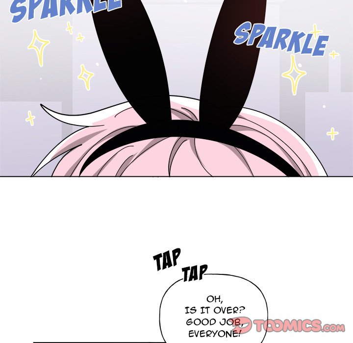 Pheromone Sherbet♥ - Chapter 29 Page 7