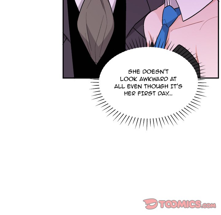 Pheromone Sherbet♥ - Chapter 33 Page 13