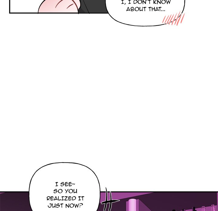 Pheromone Sherbet♥ - Chapter 34 Page 55