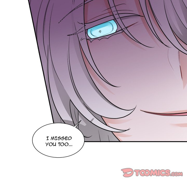 Pheromone Sherbet♥ - Chapter 41 Page 86