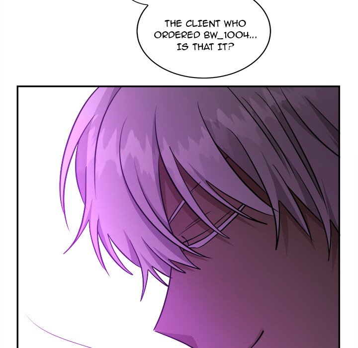 Pheromone Sherbet♥ - Chapter 42 Page 5