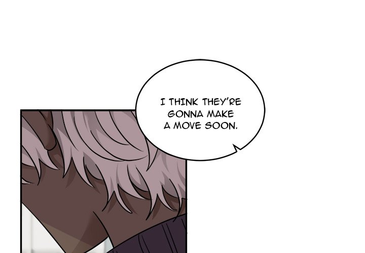 Pheromone Sherbet♥ - Chapter 43 Page 1