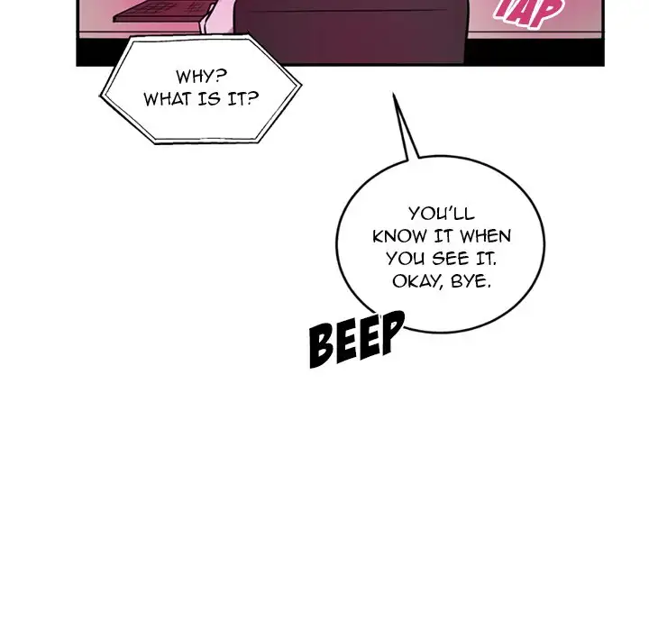 Pheromone Sherbet♥ - Chapter 7 Page 59