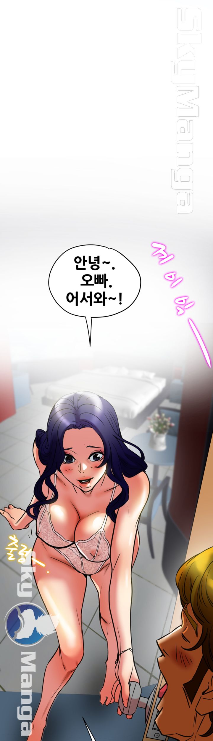 Mr Husband Raw - Chapter 56 Page 60