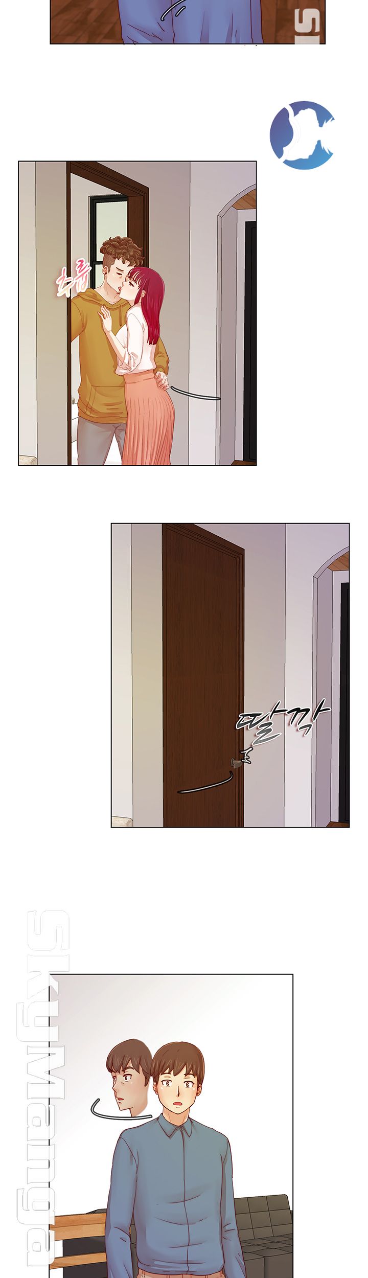 Alumni Association Raw - Chapter 1 Page 29