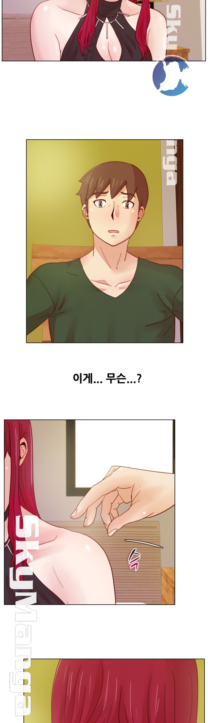 Alumni Association Raw - Chapter 18 Page 28