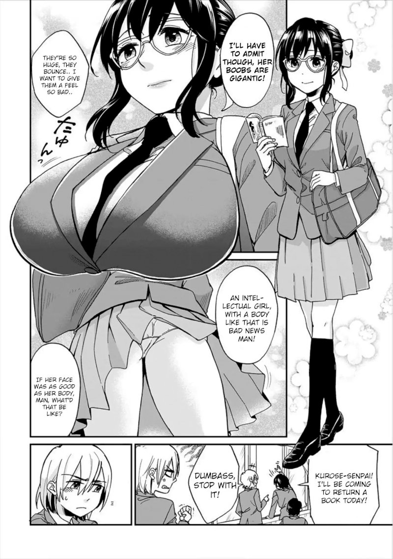 Yuki Nee-chan no Kan-nou Gokko - Chapter 1 Page 11