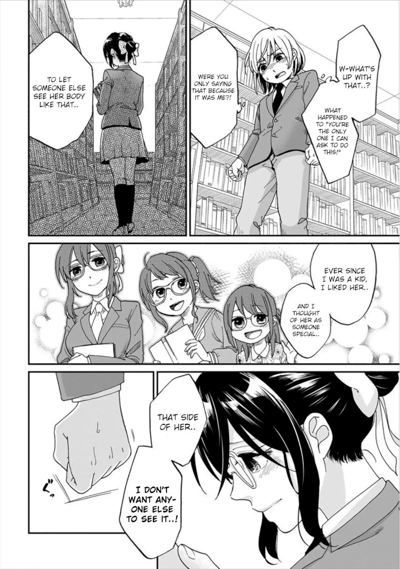 Yuki Nee-chan no Kan-nou Gokko - Chapter 1 Page 17