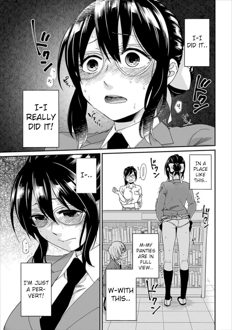 Yuki Nee-chan no Kan-nou Gokko - Chapter 1 Page 22