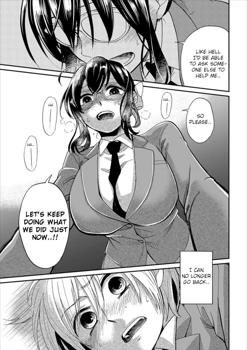 Yuki Nee-chan no Kan-nou Gokko - Chapter 1 Page 30