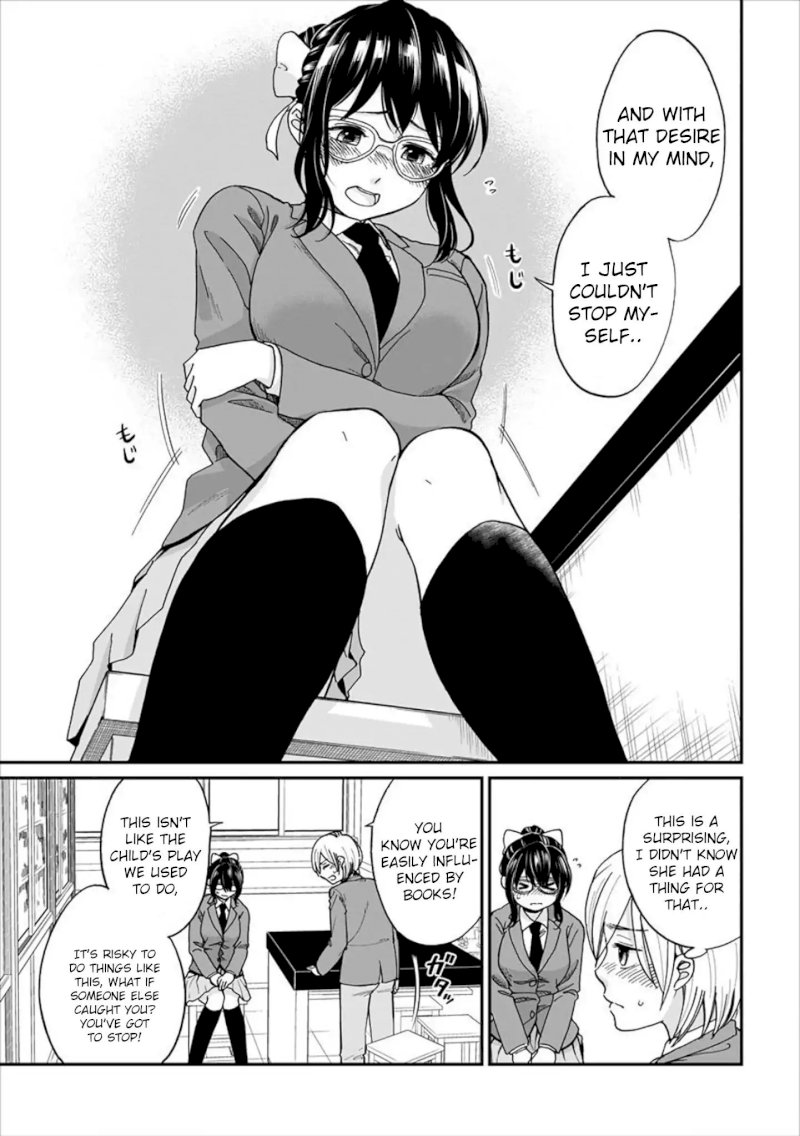 Yuki Nee-chan no Kan-nou Gokko - Chapter 1 Page 6