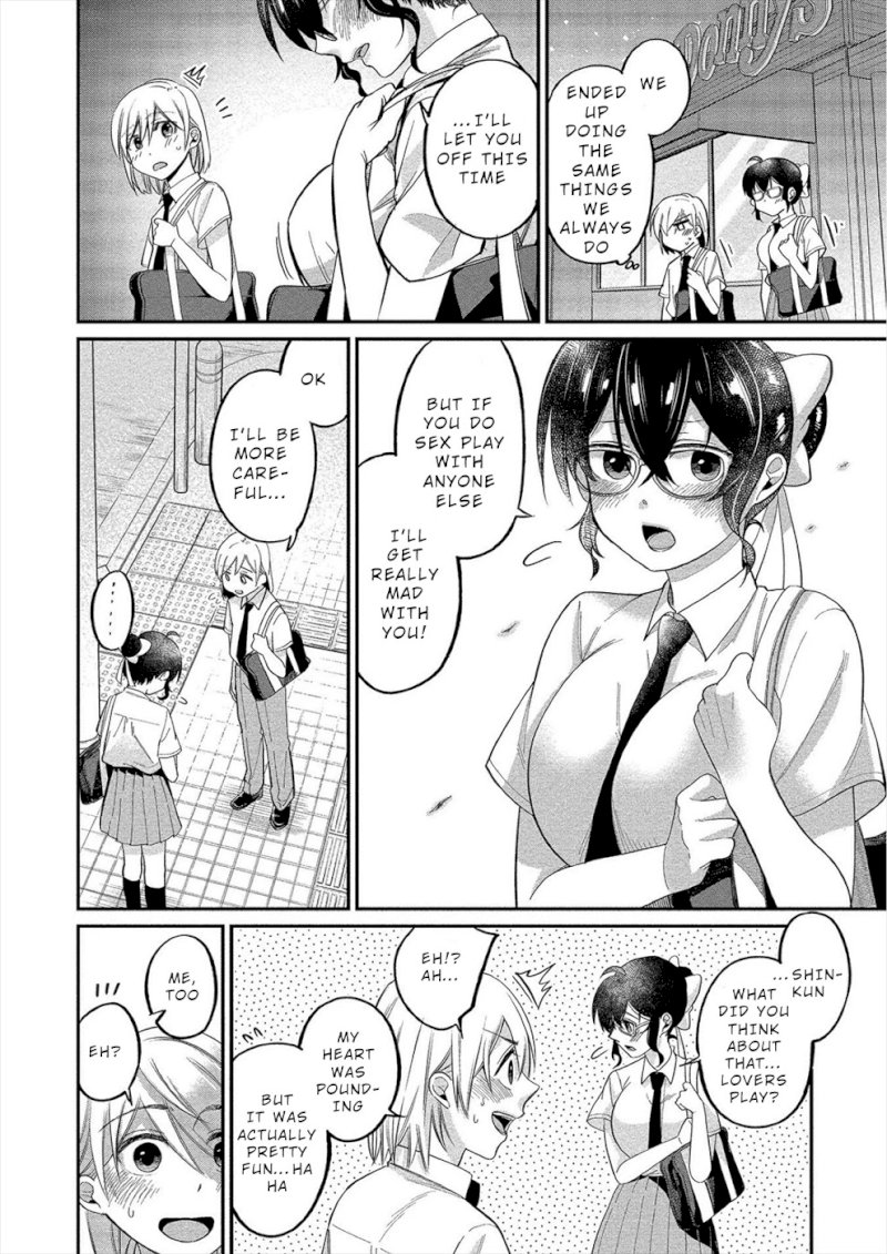 Yuki Nee-chan no Kan-nou Gokko - Chapter 11 Page 20