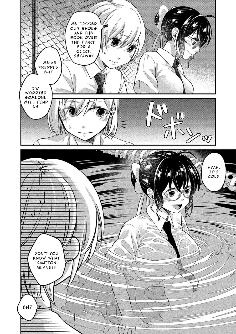 Yuki Nee-chan no Kan-nou Gokko - Chapter 12 Page 8