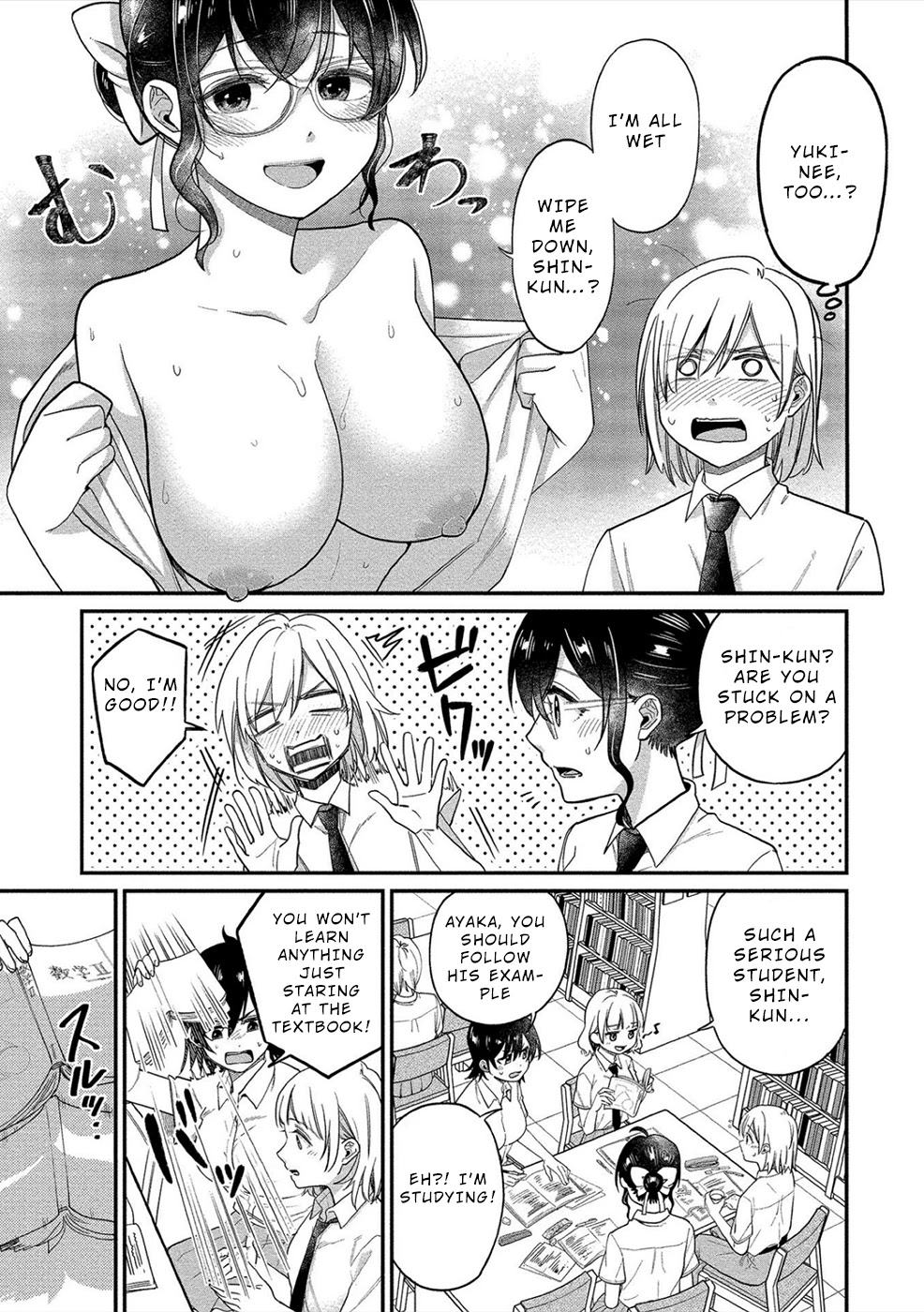 Yuki Nee-chan no Kan-nou Gokko - Chapter 13 Page 7