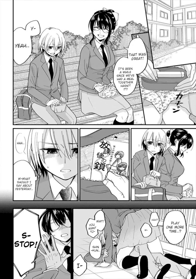 Yuki Nee-chan no Kan-nou Gokko - Chapter 2 Page 2