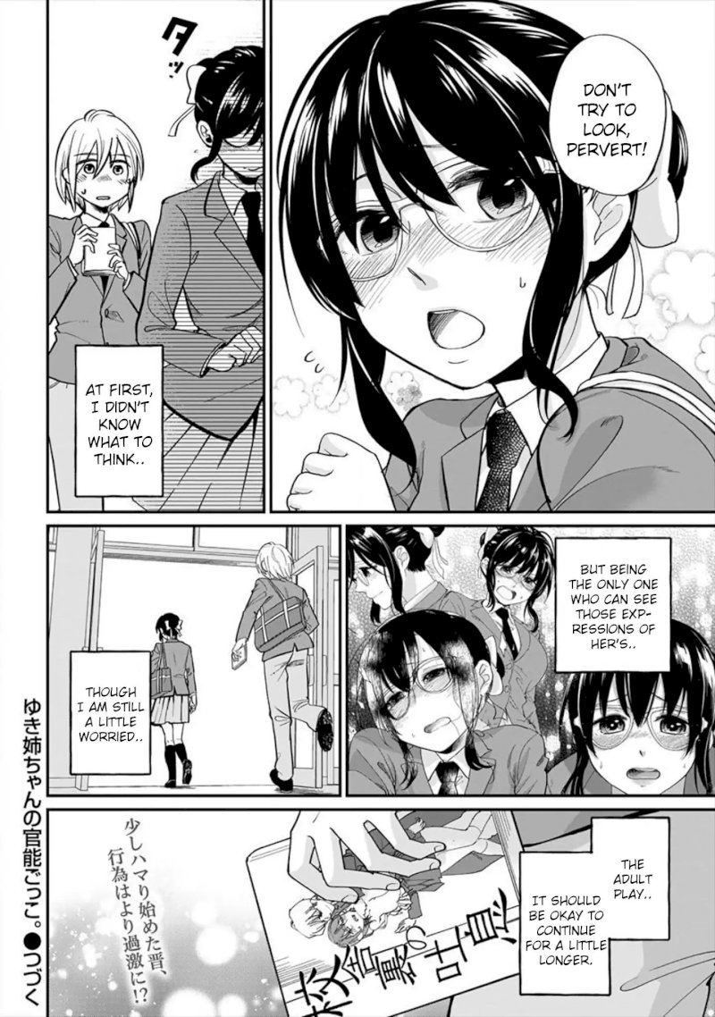 Yuki Nee-chan no Kan-nou Gokko - Chapter 2 Page 23